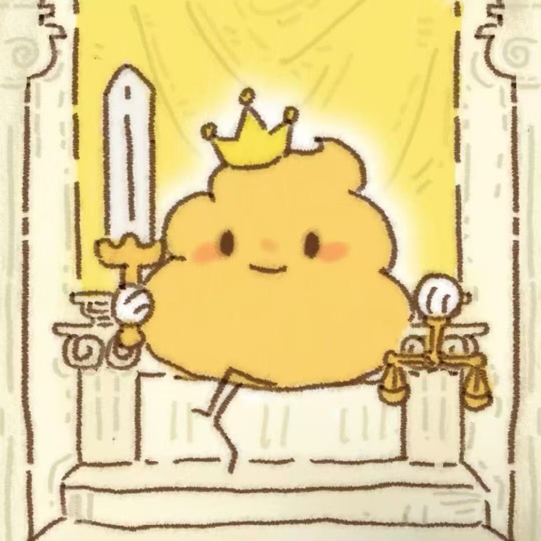 领导班子之–罗大吊！